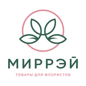 Миррэй