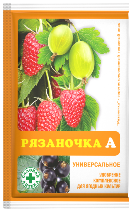 Рязаночка А универсальное минеральное водорастворимое удобрение 60г