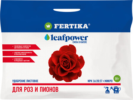 Комплексное водорастворимое удобрение "LEAFPOWER для роз"