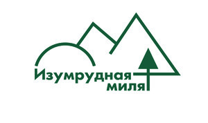 КФХ Изумрудная Миля